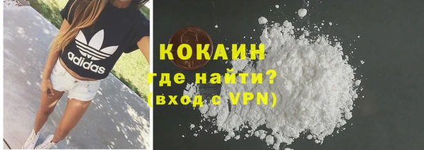 a pvp Беслан