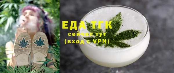 кокс Белокуриха