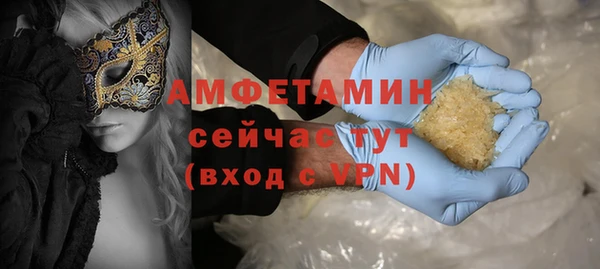 мдпв Бугульма