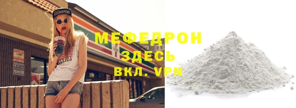 круглые Богородицк
