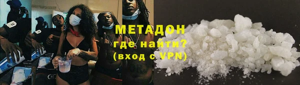круглые Богородицк