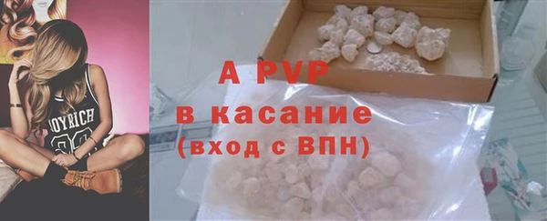 кокаин VHQ Бикин