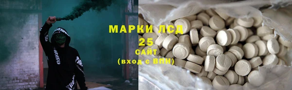 скорость Богданович