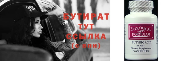 мдпв Бугульма