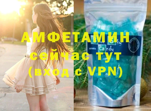 мдпв Бугульма