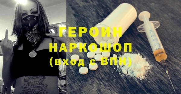 круглые Богородицк