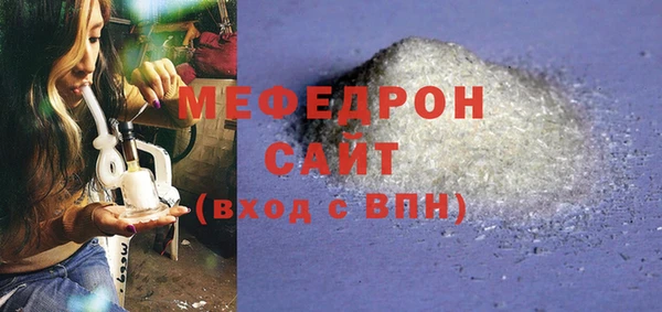 круглые Богородицк