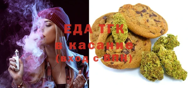 круглые Богородицк