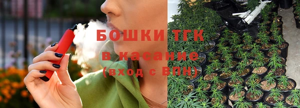 скорость Богданович