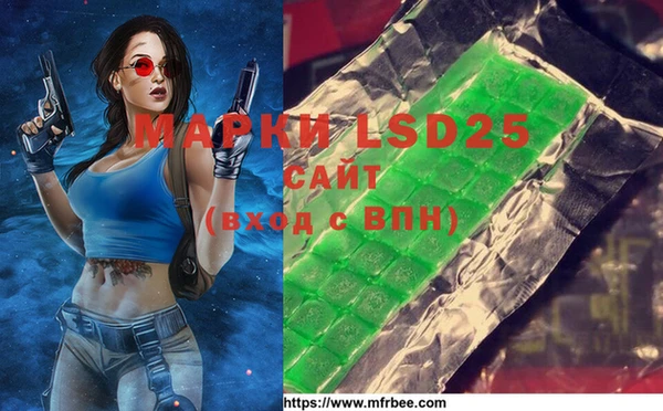 скорость Богданович