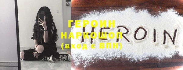 скорость Богданович