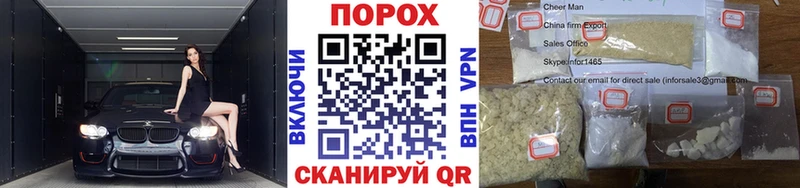 blacksprut зеркало  Волосово  МЕТАМФЕТАМИН винт 