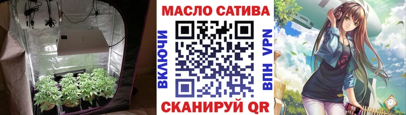 продажа наркотиков  Волосово  Дистиллят ТГК Wax 